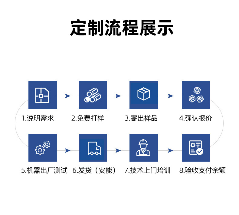 工业款光纤激光打标机