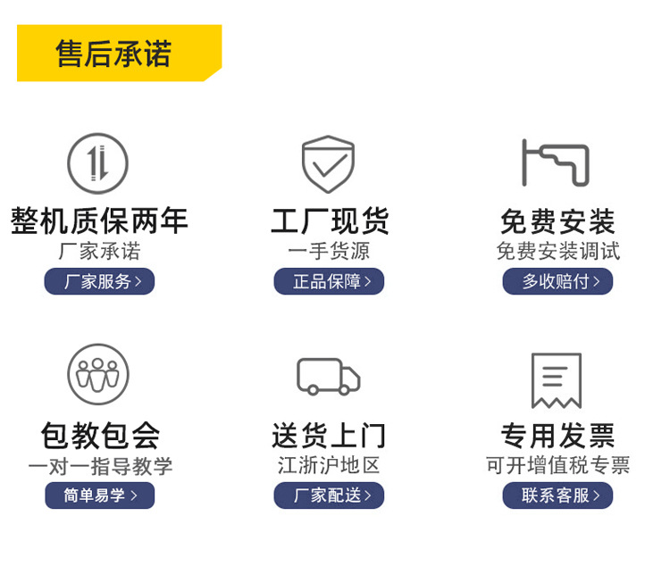 CO2二氧化碳激光打标机