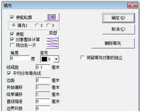 激光打标机不锈钢打白字的参数设置教程